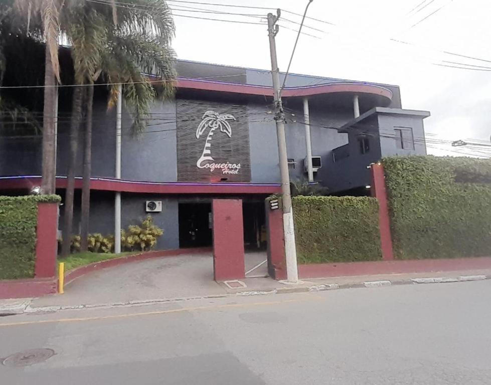 Hotel Coqueiros 6 Carapicuiba Екстер'єр фото